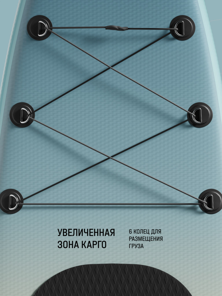 Сапборд OUTSTEP FDO35