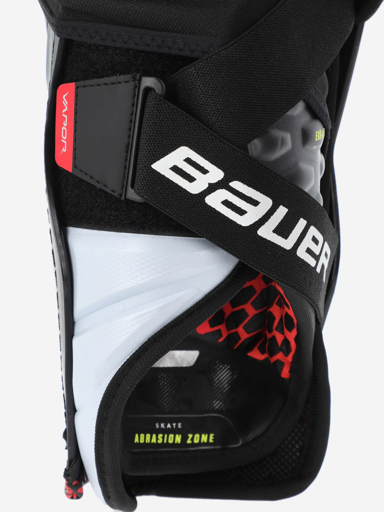 Bauer hyperlite int