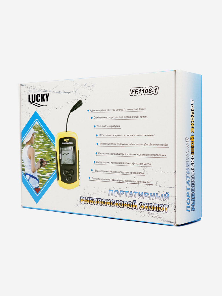 Эхолот для рыбалки Lucky FF1108-1, для зимней и летней, глубина обнаружения рыбы до 100 м
