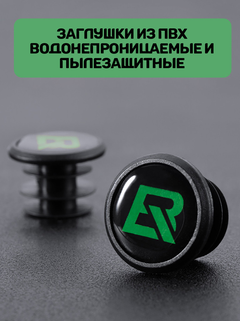 Грипсы велоспедные Rockbros GMBT1001BK