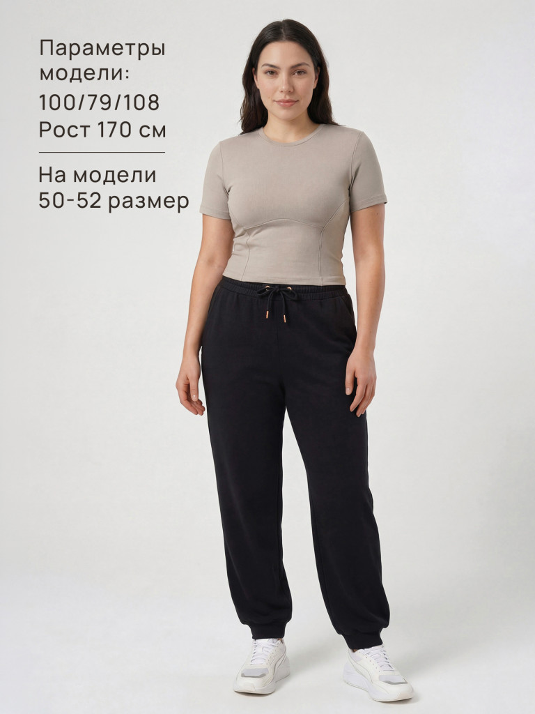 Брюки женские Sensana
