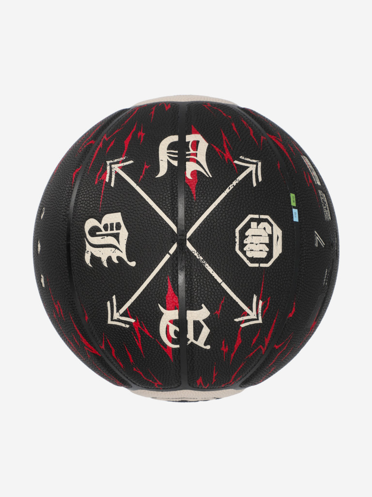 Мяч баскетбольный Li-Ning BD5 Elite