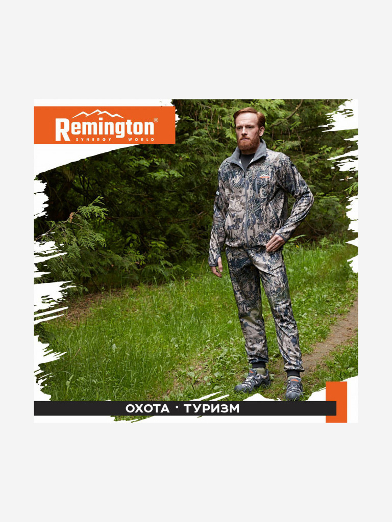 Костюм Remington Alabama Summer Figure