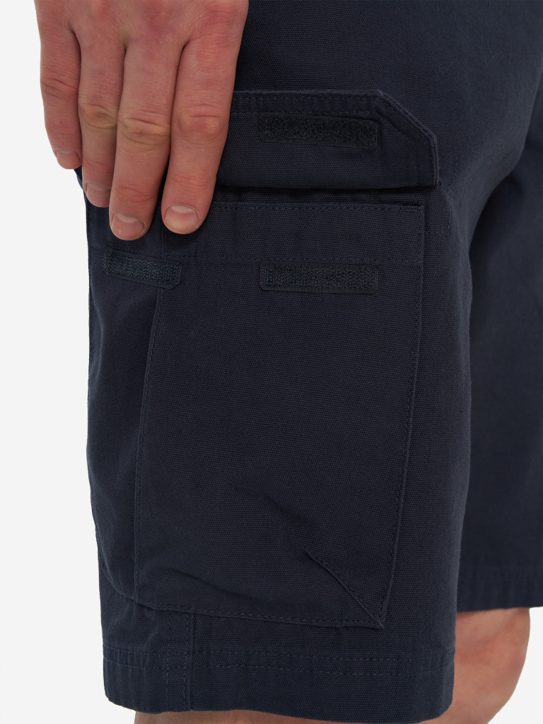 Шорты мужские Outventure