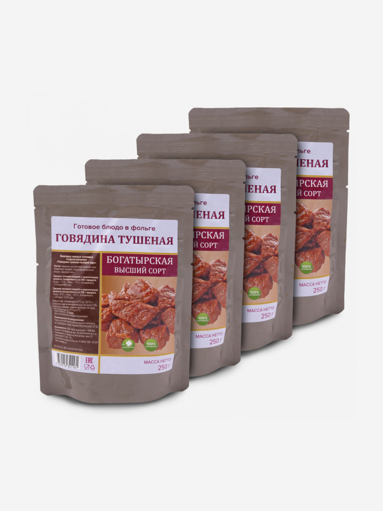 Готовое блюдо Говядина тушеная (тушенка) ВС Каскад (Кронидов) 4шт*250гр, 1кг