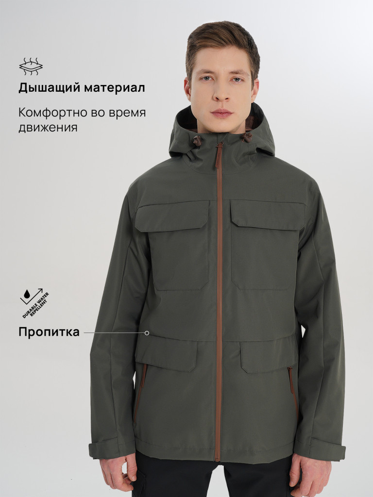 Куртка мембранная непромокаемая мужская Cordillero