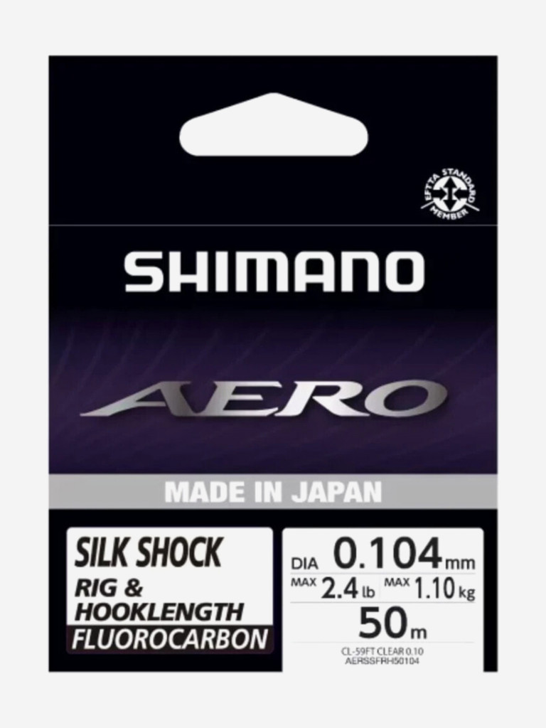 Леска Shimano Aero Silk Shock Fluorocarbon длина 50 м, диаметр 0,104 мм, разрывная нагрузка 1,1 кг