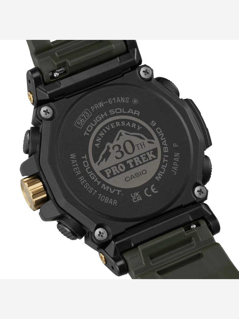 Спортивные часы Casio PRW-61ANS-3E