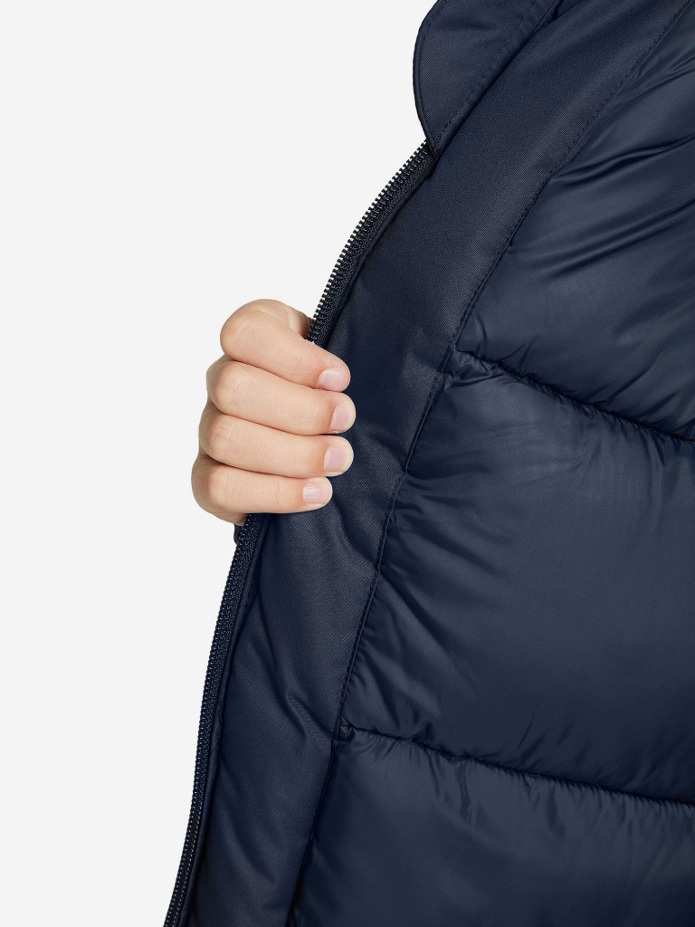 Парка для мальчиков Outventure