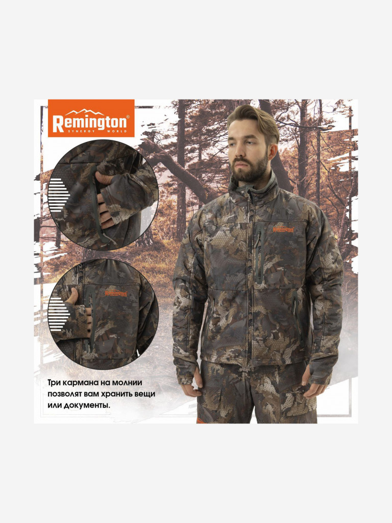 Костюм Remington 3 в 1 Blizzard Timber
