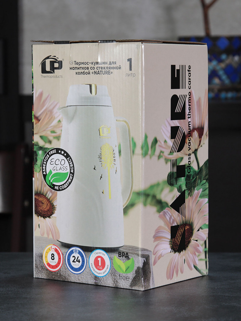 Термокувшин LP Thermoproducts Nature 1 л, со стеклянной колбой