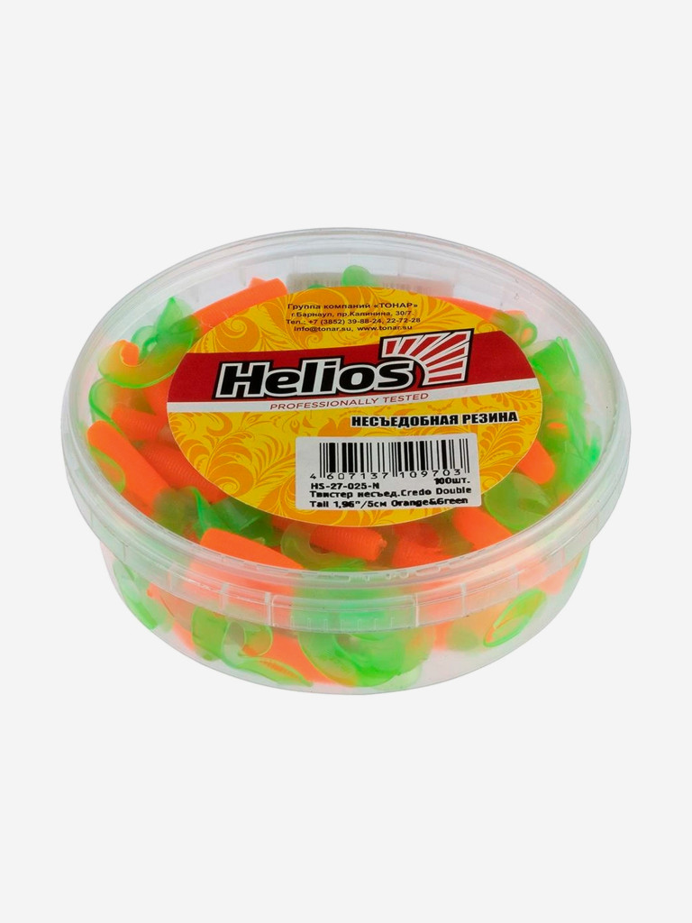 Мягкая приманка Helios Credo Double Tail, 3,54'' / 9 см, Orange & Green, 100 шт (HS-28-025-N)