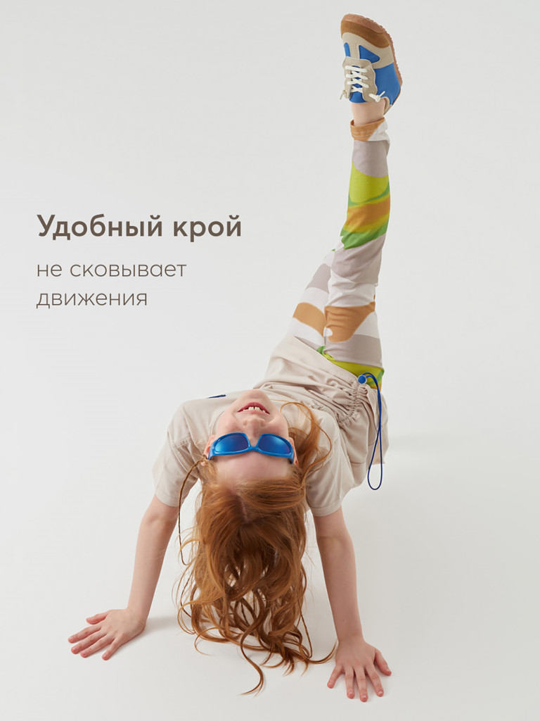 Платье детское HAPPY BABY