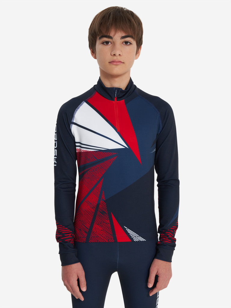 Костюм лыжный для мальчиков Nordski Jr. Heat