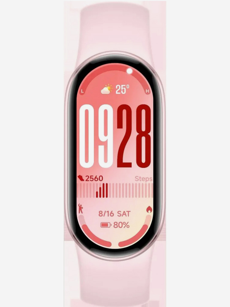Фитнес-браслет Xiaomi Smart Band 10 Mystic Rose