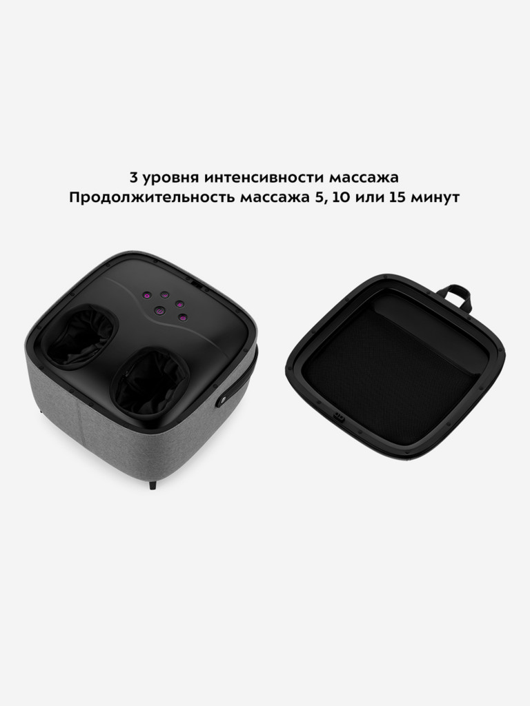 Массажер для ног Kitfort КТ-2968-1 черный
