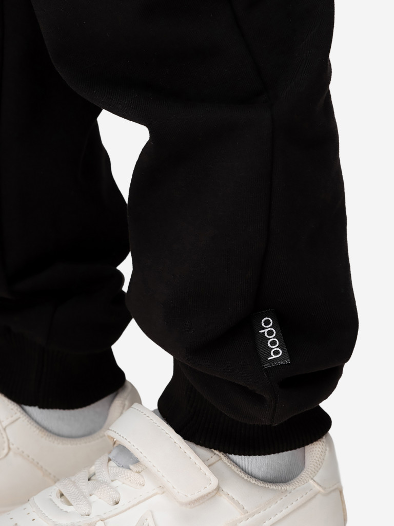 Костюм спортивный для мальчиков bodo