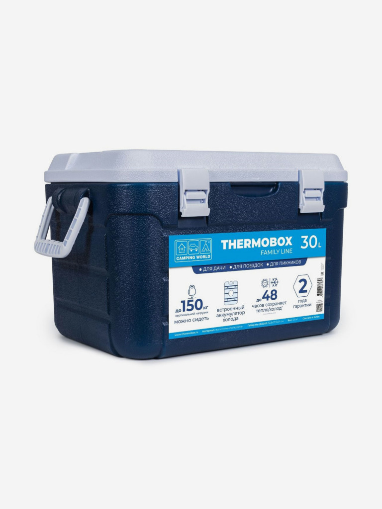 Изотермический контейнер Camping World Thermobox 30 л