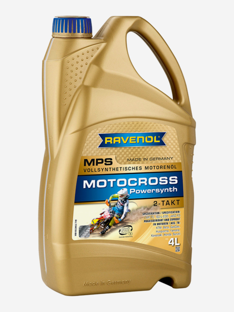 Моторное масло RAVENOL MPS Motocross Powersynth 2T, 4 литра