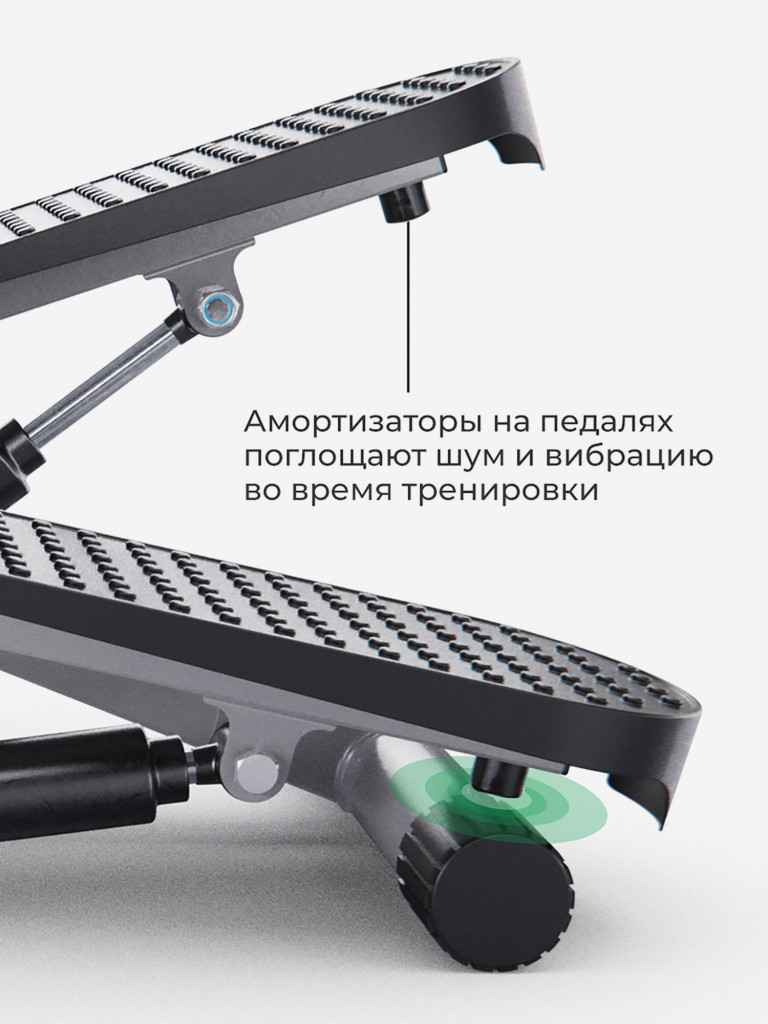 Министеппер DFC ST4G