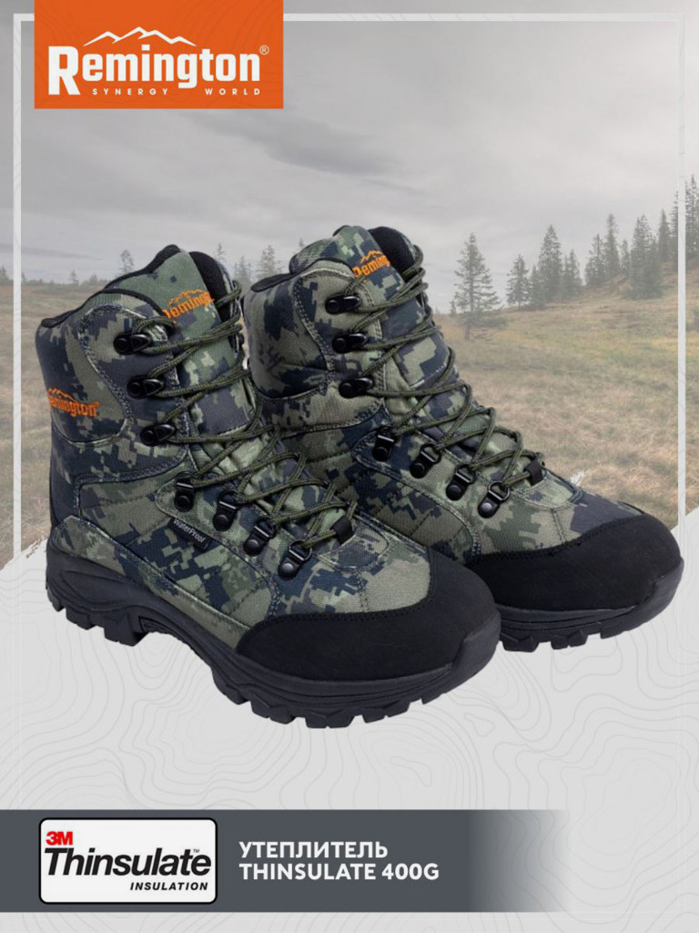 Ботинки Remington Lynx 400 boot Green Forest