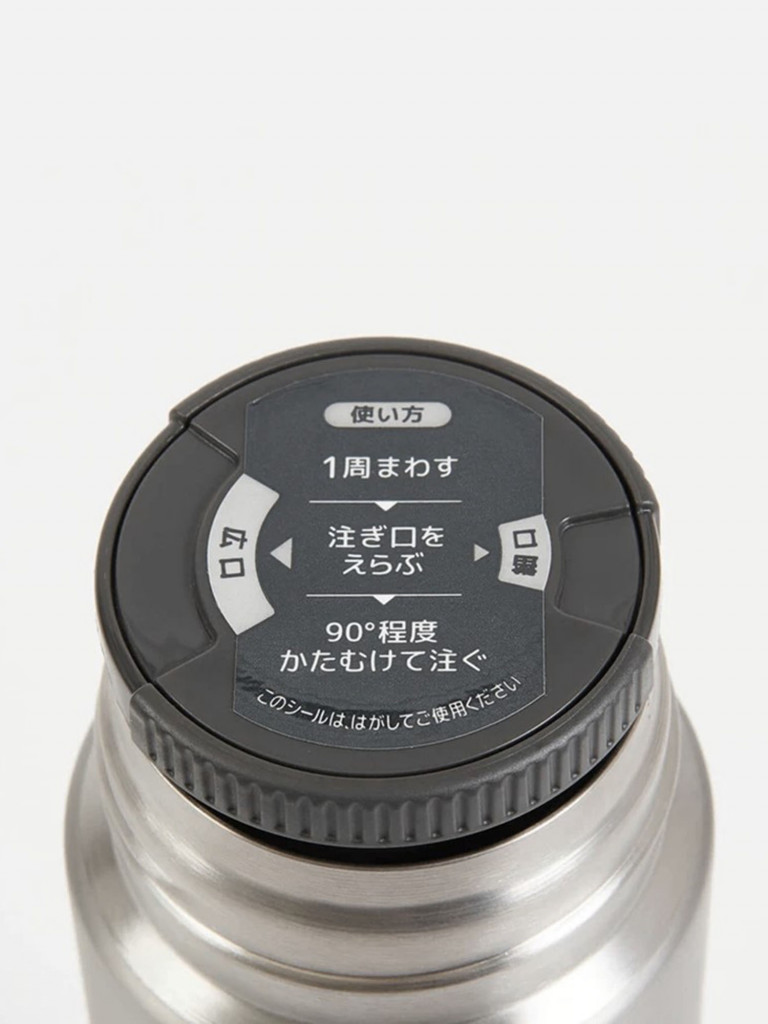Термос THERMOS FJN-500T Titanium, из титана, 0.5 л