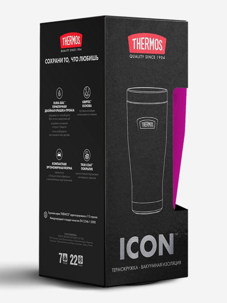 Термокружка для кофе 470 мл THERMOS ICON-101 цвет фуксия