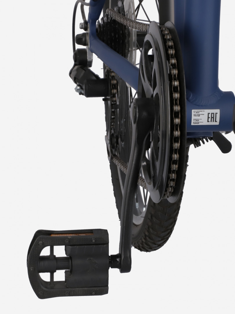 Велосипед складной Stern Compact 24 Синий