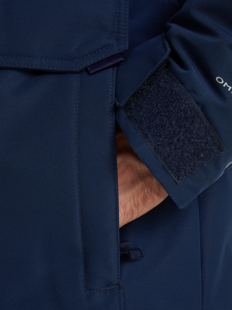 Куртка утепленная мужская Columbia Landroamer Parka