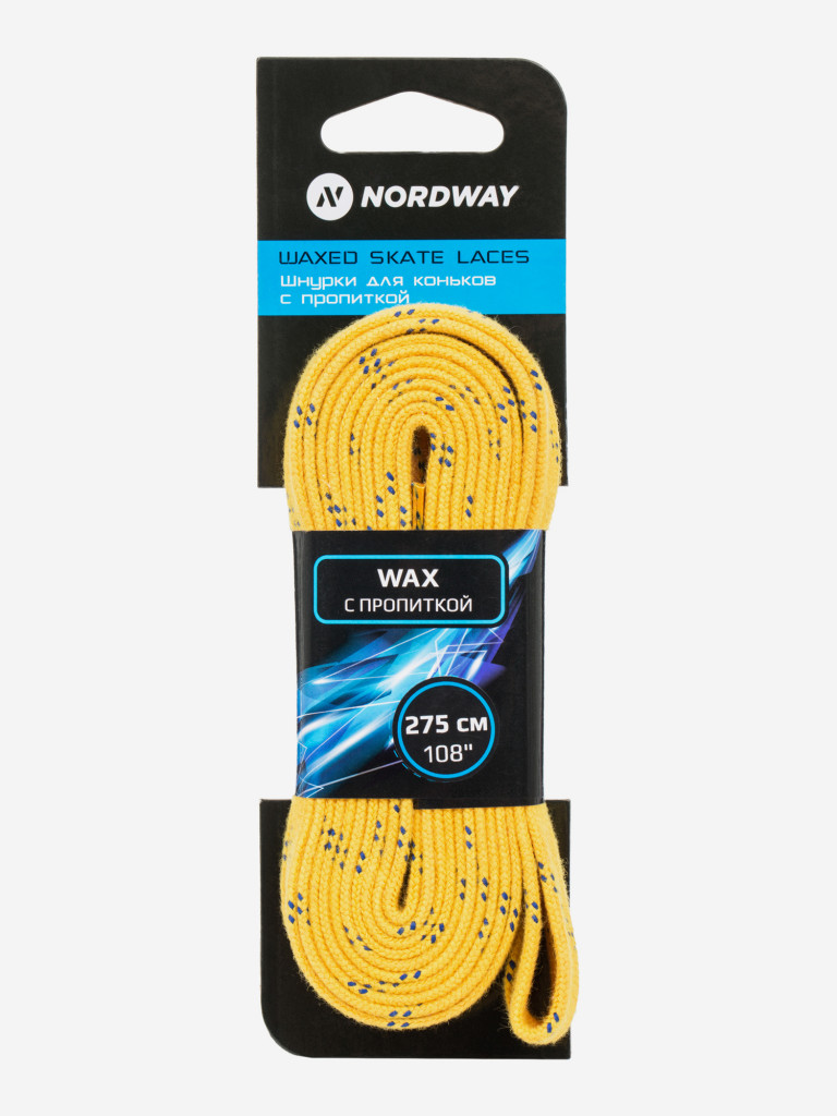 Шнурки для коньков Nordway с пропиткой Wax