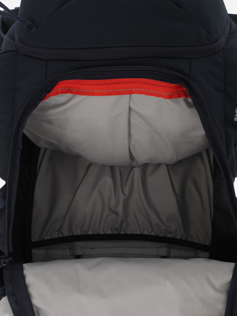 Рюкзак женский VauDe Asymmetric, 48+8 л