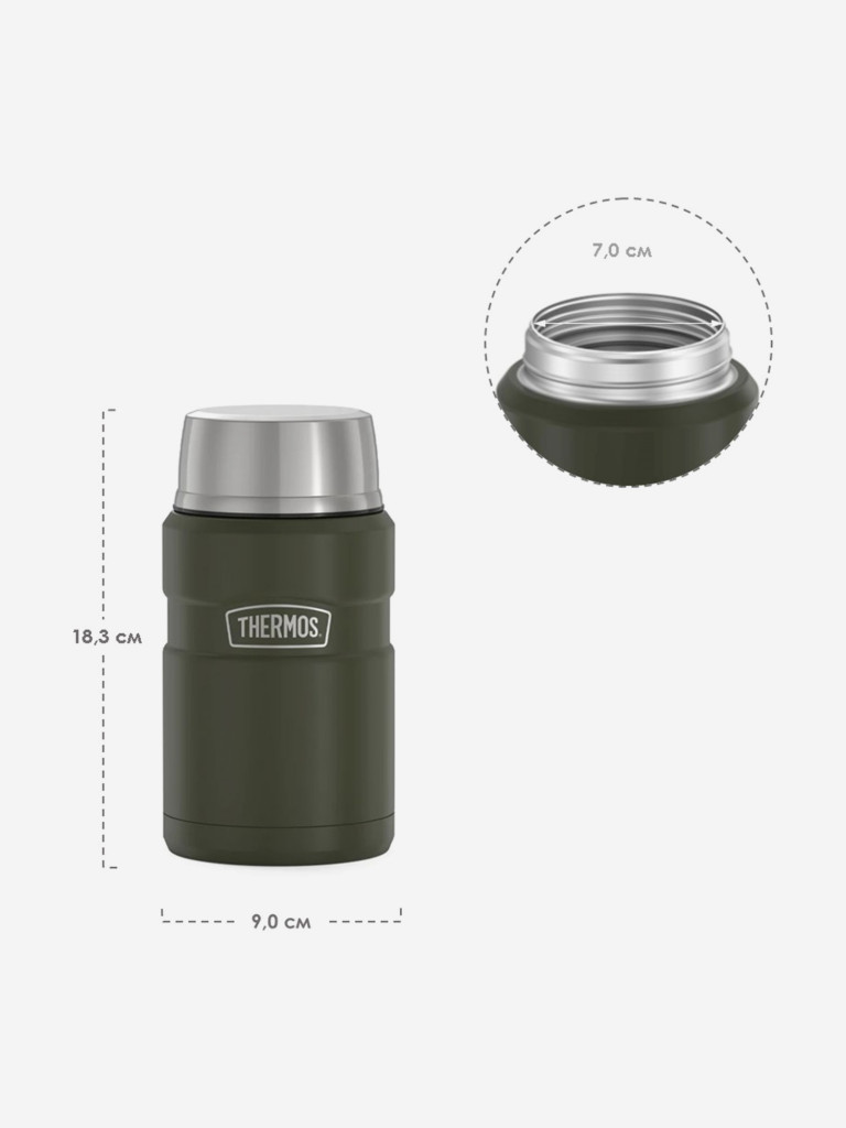 Термос для еды 710 мл THERMOS KING-3020 зелёный