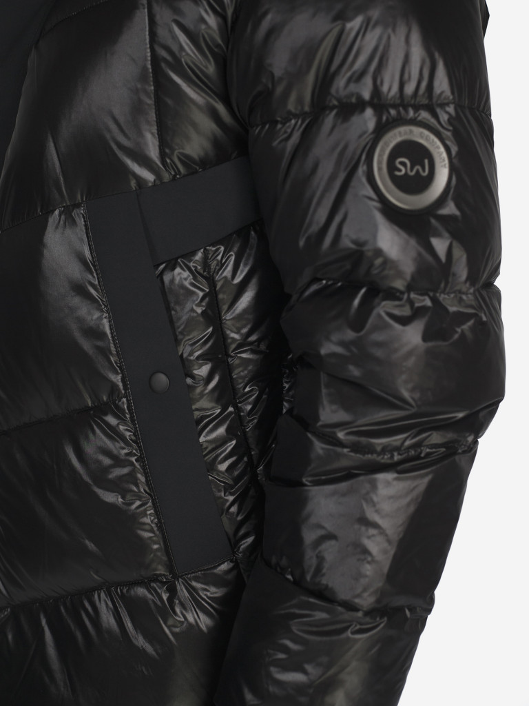 Куртка утепленная для мужчин Skandiwear Steven