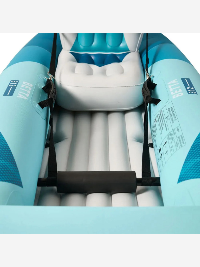 Каяк надувной Aqua Marina BETTA 2026, 412 см, двухместный