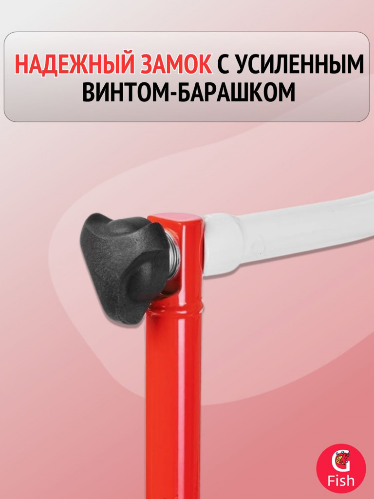 Ледобур ТОНАР ЛР-130 Спорт левое вращение (LS-130L)