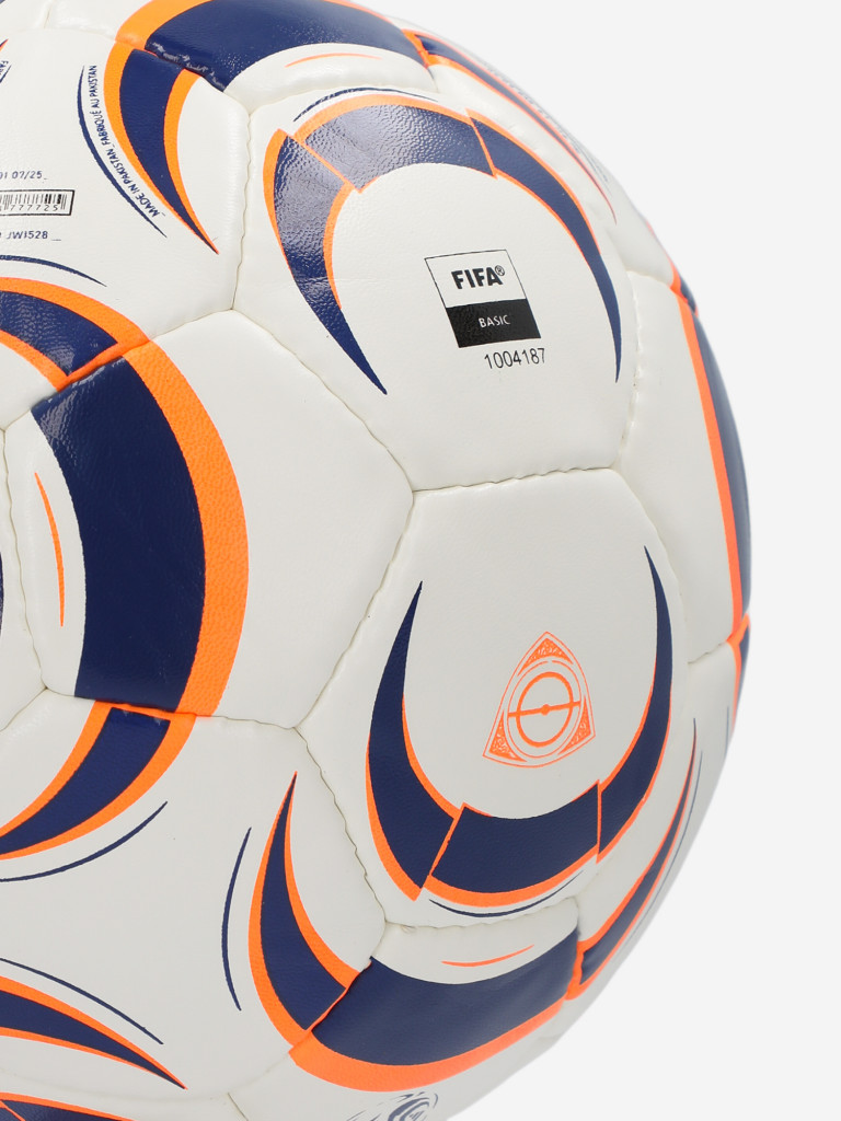 Мяч футбольный adidas TIRO TRN