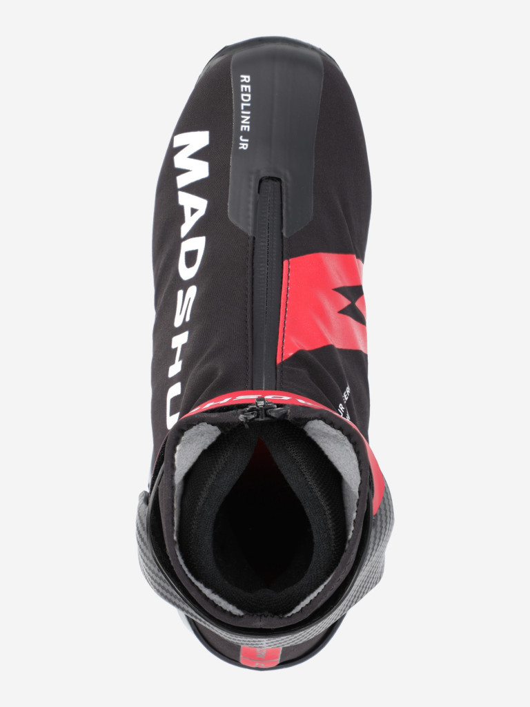 Ботинки для беговых лыж детские Madshus Redline