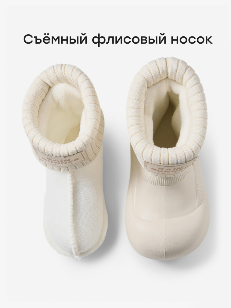 Сапоги резиновые детские