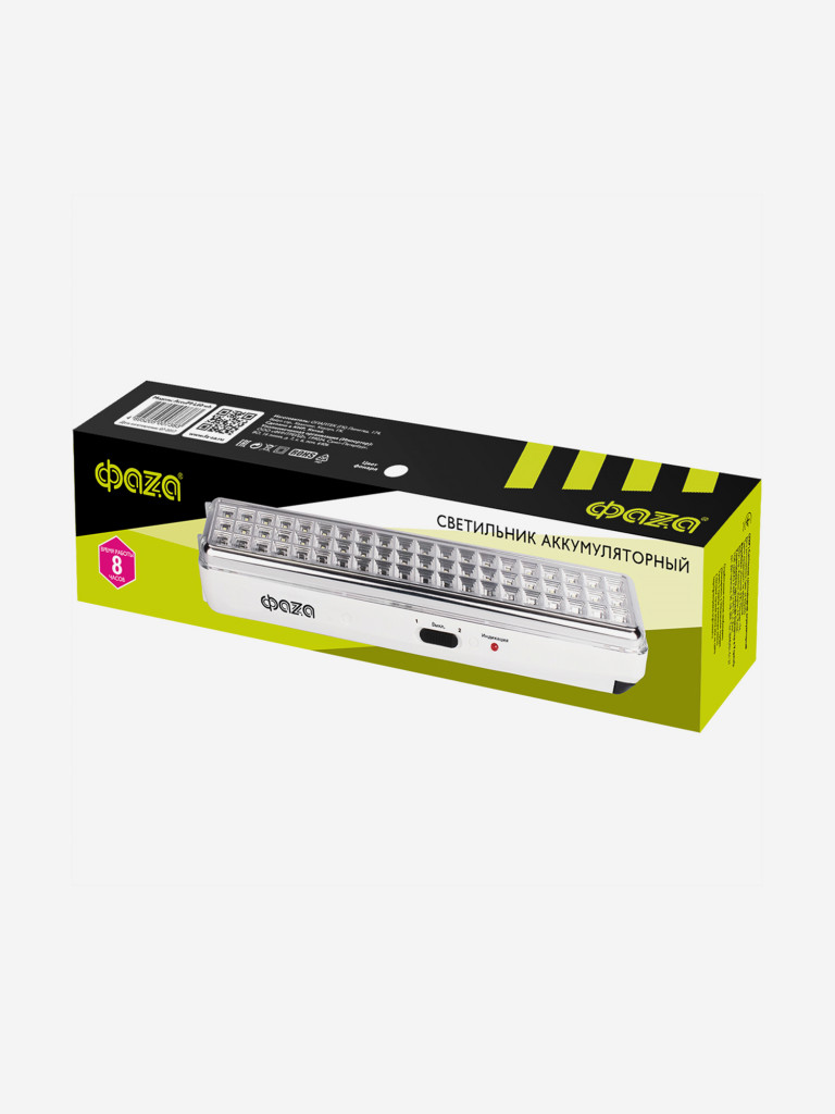 Фонарь ФАZА AccuF9-L60-wh