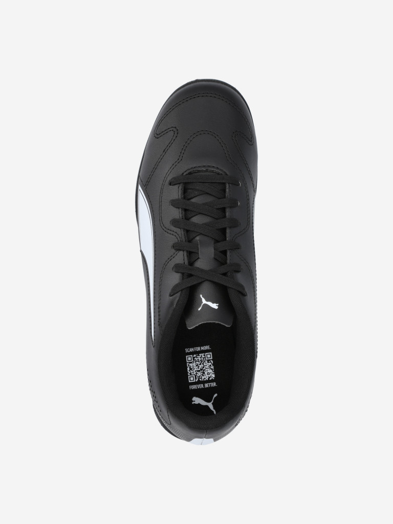 Бутсы для мальчиков Puma Vitoria II Tt Jr