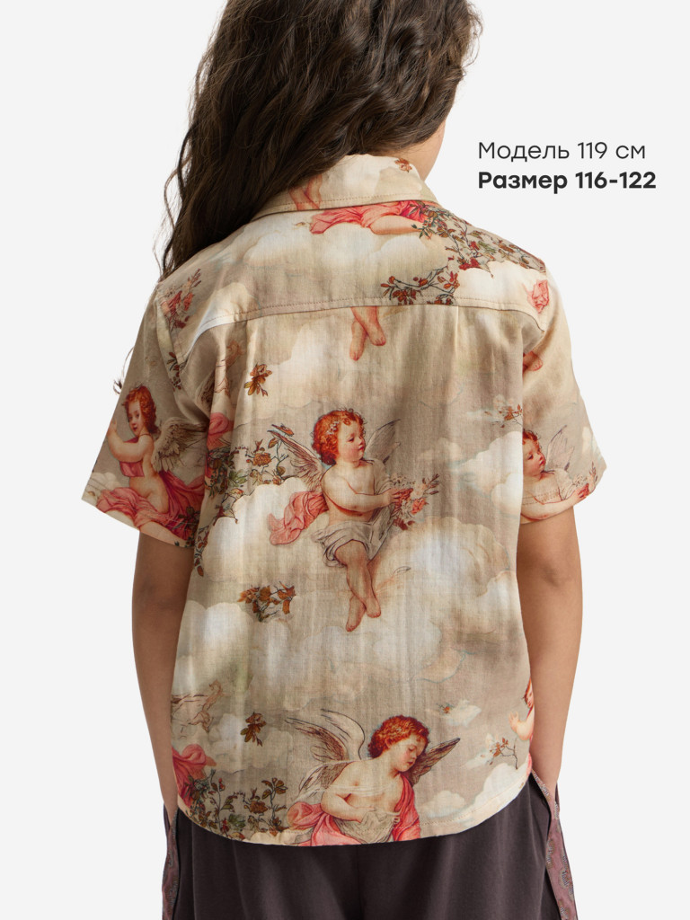 Рубашка детская HAPPY BABY