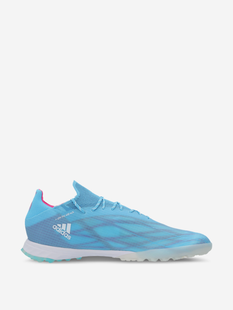 Бутсы мужские adidas X Speedflow.1 Tf