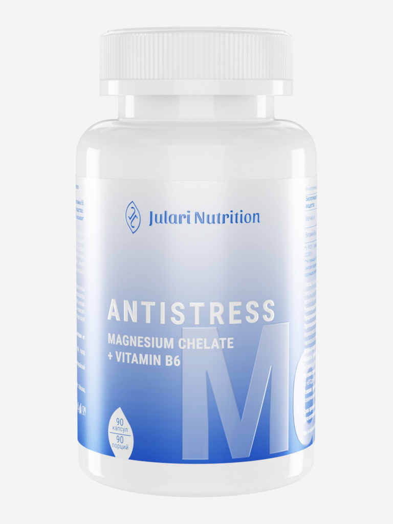 Магний хелат бисглицинат 400 мг с витамином В6 Julari Nutrition, 90 капсул