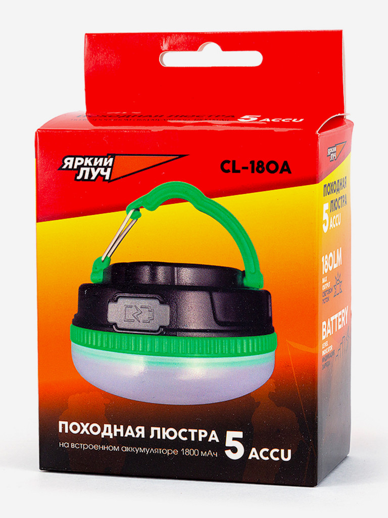 Кемпинговый фонарь CL-180A Походная люстра 5 ACCU ЯРКИЙ ЛУЧ
