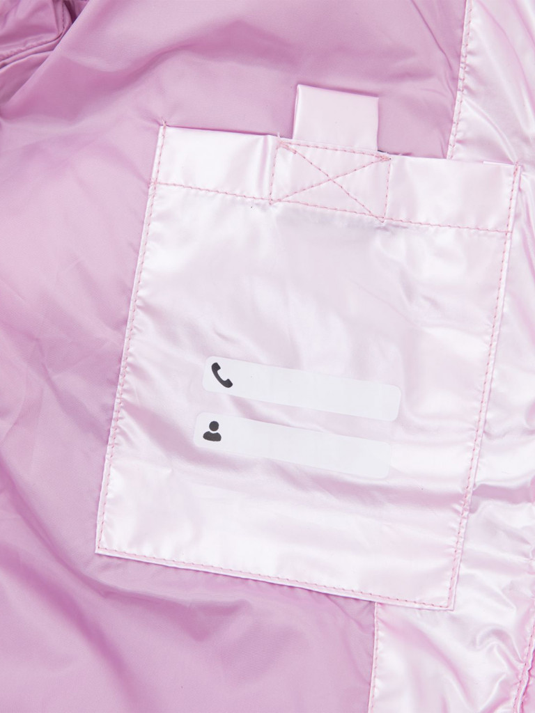 Демисезонная куртка "Котофей" для девочки