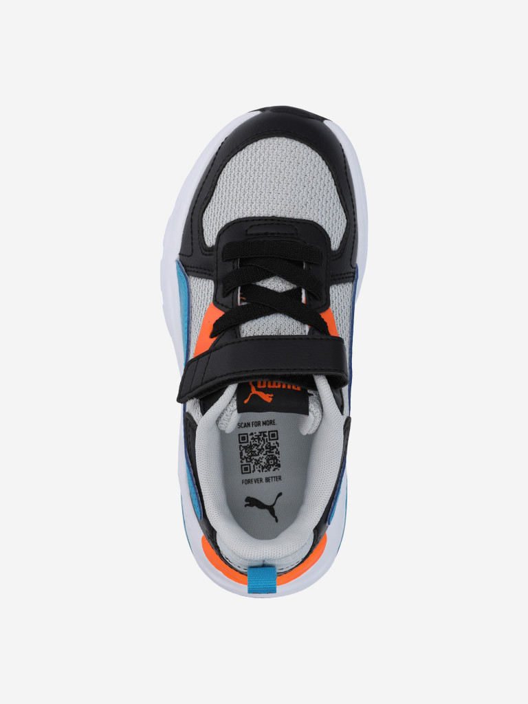 Кроссовки для мальчиков PUMA Trinity Lite Ac+ Ps