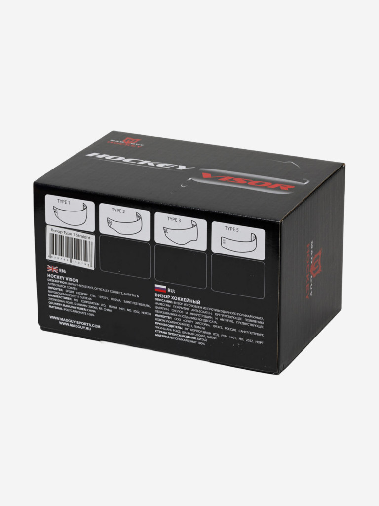 Визор для хоккейного шлема MadGuy SR
