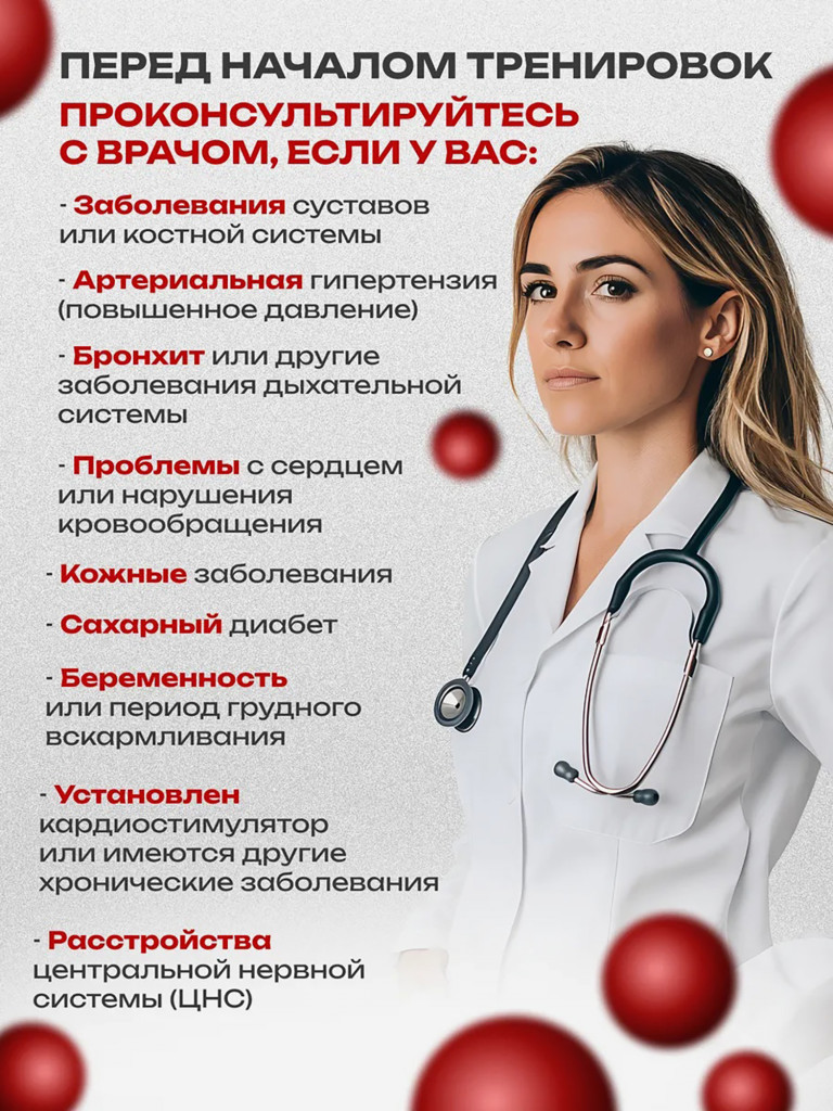 Степпер с эспандерами и дисплеем Fitnesslive цвет черный