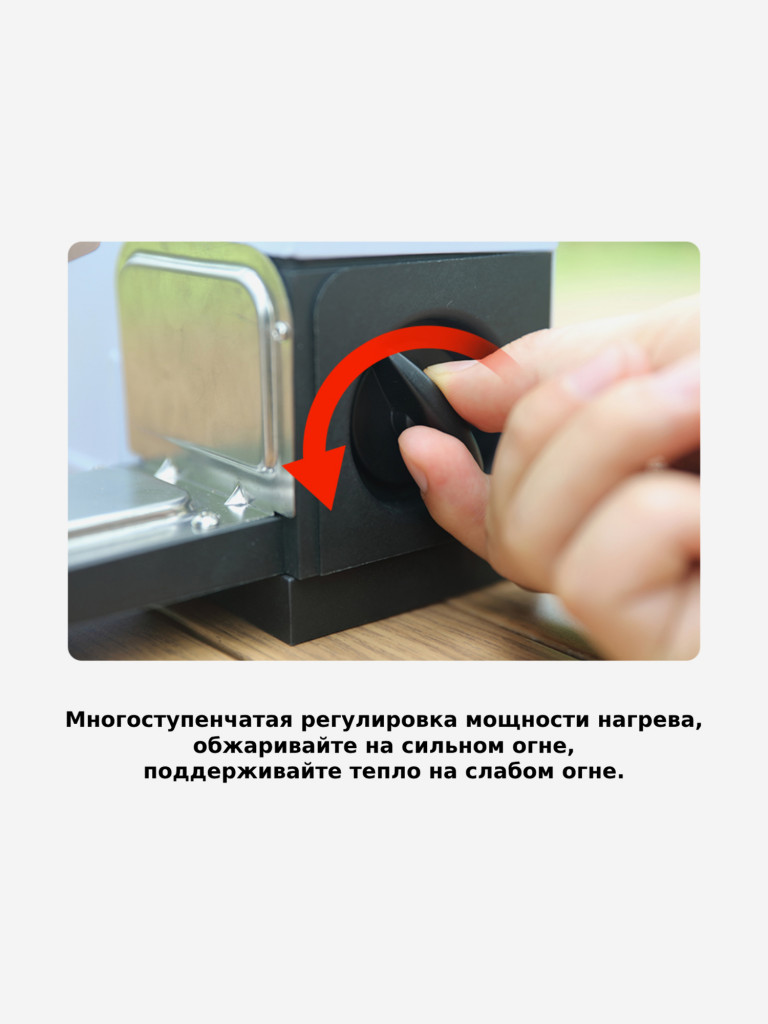 Плита газовая складная BRS KL005