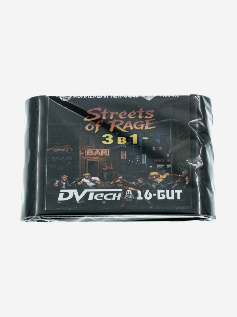 Картридж коллекционный DVTech Streets of Rage 3 в 1